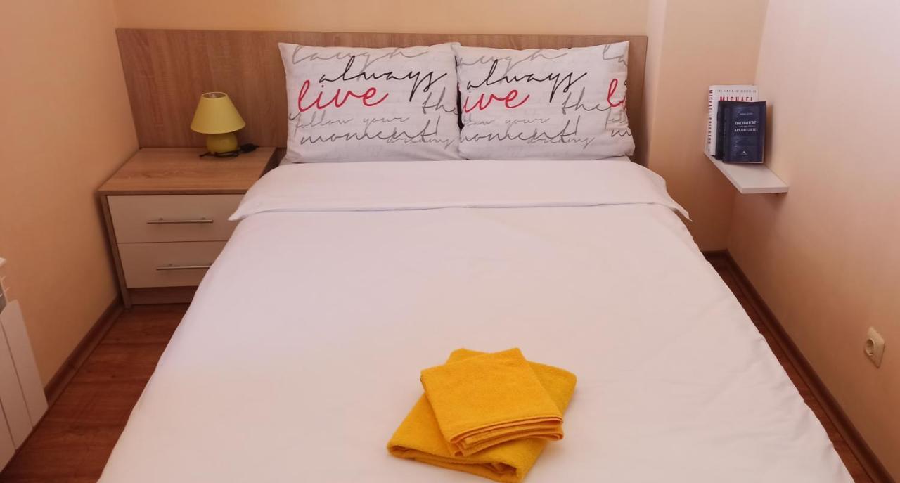 Vv Apartment Bansko Zewnętrze zdjęcie